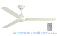 ���������� Simple Star CF1211ROLS